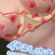 ヒメ日記 2025/07/21 15:10 投稿 あんな ブレザーぶれざー