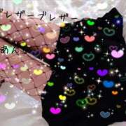 ヒメ日記 2025/09/15 09:26 投稿 あんな ブレザーぶれざー