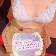 ヒメ日記 2025/11/14 09:26 投稿 あんな ブレザーぶれざー