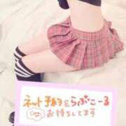 ヒメ日記 2025/11/23 09:21 投稿 あんな ブレザーぶれざー