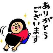 ヒメ日記 2025/12/27 10:16 投稿 あんな ブレザーぶれざー