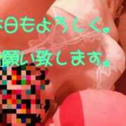 ヒメ日記 2026/01/07 09:25 投稿 あんな ブレザーぶれざー