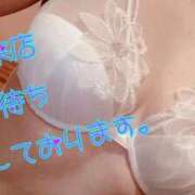 ヒメ日記 2026/01/14 09:56 投稿 あんな ブレザーぶれざー