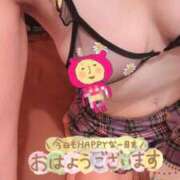 ヒメ日記 2026/01/31 09:46 投稿 あんな ブレザーぶれざー