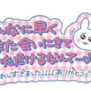 ヒメ日記 2026/03/07 13:45 投稿 あんな ブレザーぶれざー
