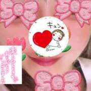 ヒメ日記 2026/03/21 15:26 投稿 あんな ブレザーぶれざー