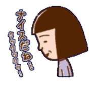 ヒメ日記 2026/05/30 12:03 投稿 あんな ブレザーぶれざー