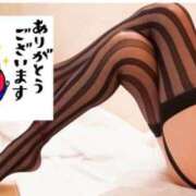 ヒメ日記 2026/08/21 10:12 投稿 あんな ブレザーぶれざー