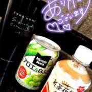 ヒメ日記 2025/01/17 11:16 投稿 千明 Minx（ミンクス）