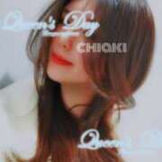 ヒメ日記 2025/02/15 20:11 投稿 千明 Minx（ミンクス）