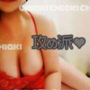 ヒメ日記 2025/02/16 10:18 投稿 千明 Minx（ミンクス）