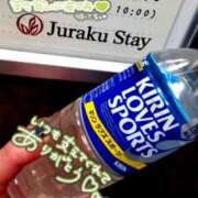 ヒメ日記 2025/03/06 13:04 投稿 千明 Minx（ミンクス）