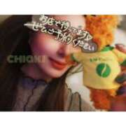 ヒメ日記 2025/03/24 15:14 投稿 千明 Minx（ミンクス）