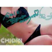 ヒメ日記 2025/05/03 15:13 投稿 千明 Minx（ミンクス）