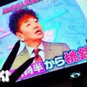 ヒメ日記 2025/05/14 23:20 投稿 千明 Minx（ミンクス）