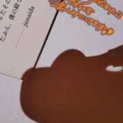 ヒメ日記 2025/06/18 18:25 投稿 千明 Minx（ミンクス）