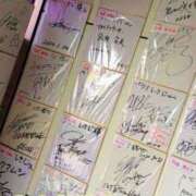 ヒメ日記 2025/07/16 18:03 投稿 千明 Minx（ミンクス）