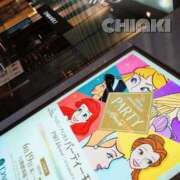 ヒメ日記 2025/07/22 00:34 投稿 千明 Minx（ミンクス）