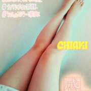 ヒメ日記 2025/07/31 19:43 投稿 千明 Minx（ミンクス）