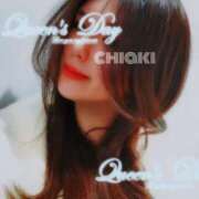 ヒメ日記 2025/08/02 13:30 投稿 千明 Minx（ミンクス）