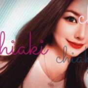 ヒメ日記 2025/08/07 16:30 投稿 千明 Minx（ミンクス）