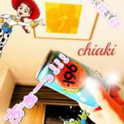 ヒメ日記 2025/08/15 20:39 投稿 千明 Minx（ミンクス）
