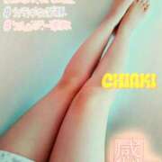 ヒメ日記 2025/09/29 12:00 投稿 千明 Minx（ミンクス）