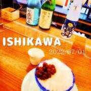 ヒメ日記 2025/10/27 21:54 投稿 千明 Minx（ミンクス）