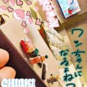 ヒメ日記 2025/10/31 14:41 投稿 千明 Minx（ミンクス）