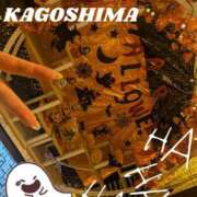 ヒメ日記 2025/11/11 16:35 投稿 千明 Minx（ミンクス）