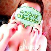 ヒメ日記 2025/11/24 14:07 投稿 千明 Minx（ミンクス）