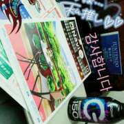 ヒメ日記 2025/11/26 14:51 投稿 千明 Minx（ミンクス）