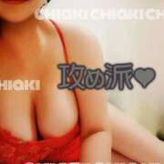 ヒメ日記 2025/11/29 16:12 投稿 千明 Minx（ミンクス）