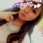 ヒメ日記 2025/12/02 13:03 投稿 千明 Minx（ミンクス）