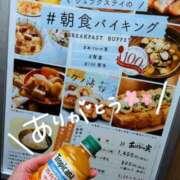 ヒメ日記 2025/12/16 18:14 投稿 千明 Minx（ミンクス）