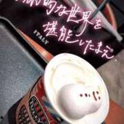 ヒメ日記 2025/12/16 20:35 投稿 千明 Minx（ミンクス）