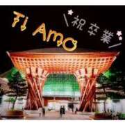 ヒメ日記 2025/12/17 19:11 投稿 千明 Minx（ミンクス）