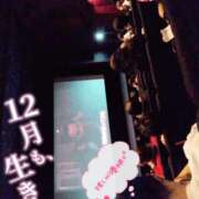 ヒメ日記 2025/12/21 19:36 投稿 千明 Minx（ミンクス）