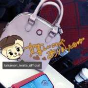 ヒメ日記 2025/12/26 22:36 投稿 千明 Minx（ミンクス）