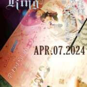 ヒメ日記 2025/12/31 12:33 投稿 千明 Minx（ミンクス）