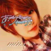 ヒメ日記 2026/01/09 21:28 投稿 千明 Minx（ミンクス）