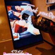 ヒメ日記 2026/01/10 03:14 投稿 千明 Minx（ミンクス）