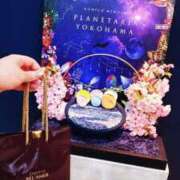 ヒメ日記 2026/01/26 19:08 投稿 千明 Minx（ミンクス）