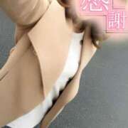 ヒメ日記 2026/02/07 13:52 投稿 千明 Minx（ミンクス）