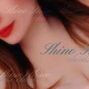 ヒメ日記 2026/02/10 16:08 投稿 千明 Minx（ミンクス）