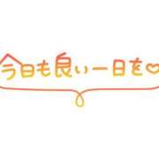 ヒメ日記 2024/10/09 13:12 投稿 るみ 北九州人妻倶楽部（三十路、四十路、五十路）