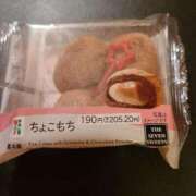 ヒメ日記 2025/04/12 06:24 投稿 奈々美（ななみ） ビッグバード