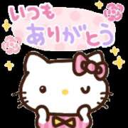 ヒメ日記 2025/07/30 16:54 投稿 奈々美（ななみ） ビッグバード