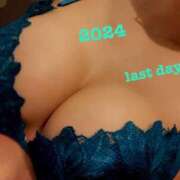 ヒメ日記 2024/12/30 09:16 投稿 海野ちか セレブショップ新宿（東京ハレ系）