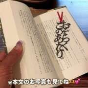 ヒメ日記 2025/07/13 08:49 投稿 海野ちか セレブショップ新宿（東京ハレ系）